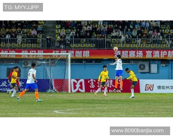 足球赛场惊现奇迹比分31比0球迷见证历史性胜利的震撼时刻